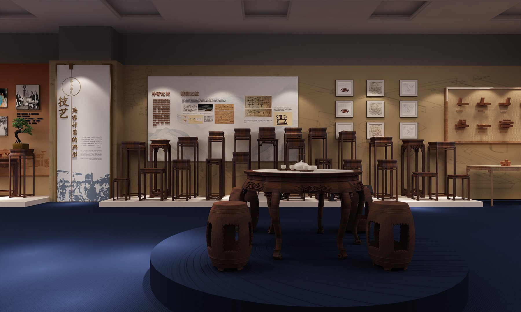 民族宫家具展方案