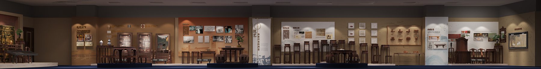 民族宫家具展方案 3