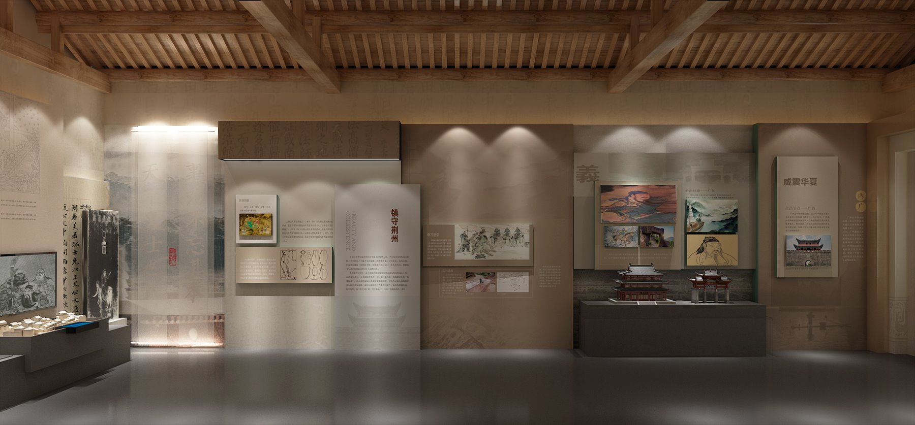 关帝庙展示空间方案