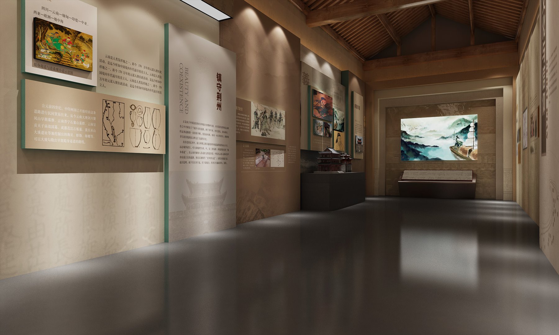 关帝庙展示空间方案 2