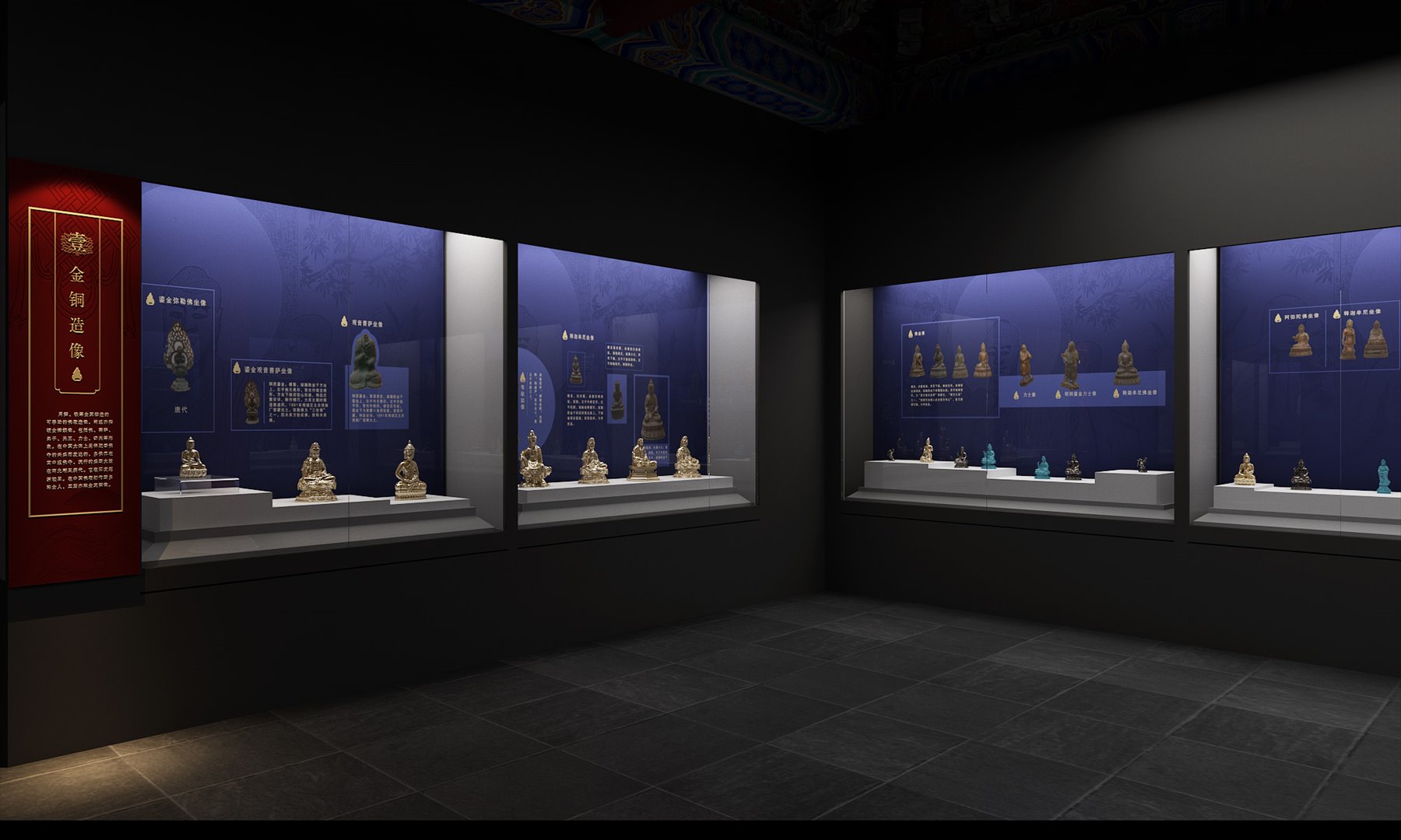 朔州马邑博物馆方案 1